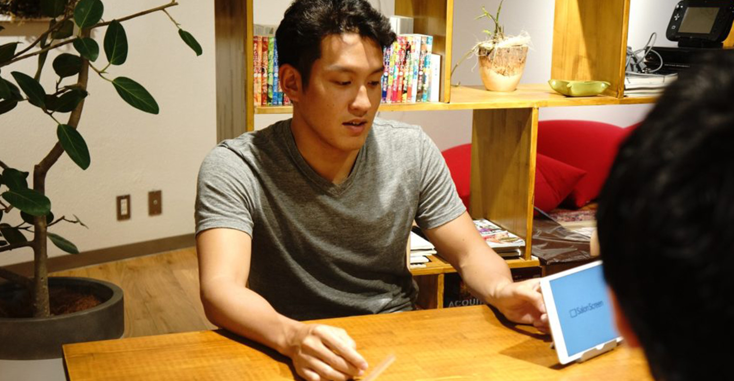 成功したいならまずやってみる。動いて考える。